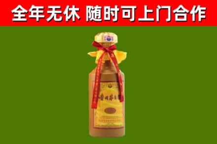 茅箭回收15年份茅台